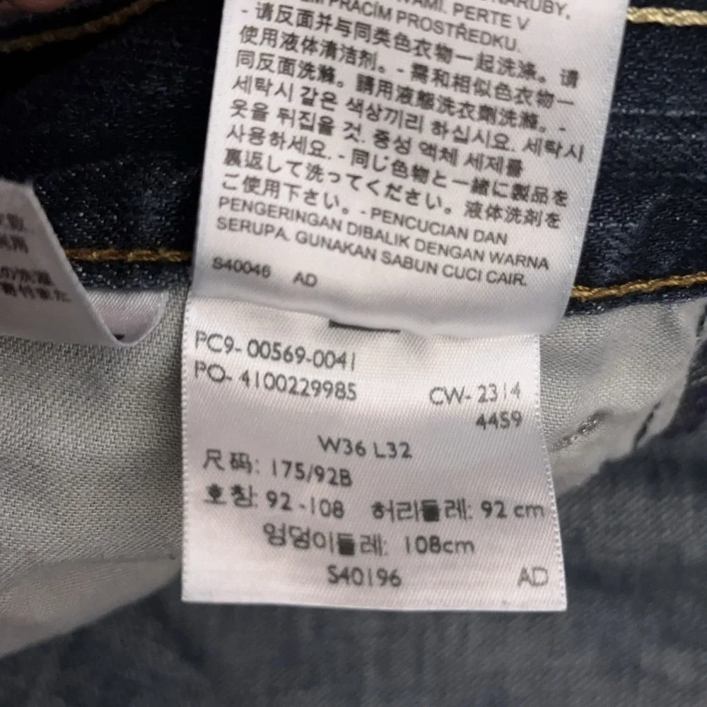 Levi's 569 Jeans Men's 38x31* Loose Straight‎ Dark Wash Denim 100% Cotton